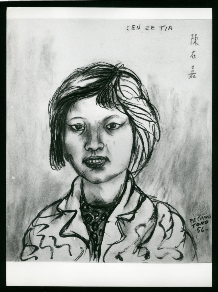Anonimo , Zancanaro, Antonio - sec. XX - Cen ze tia - Ragazza cinese , fronte