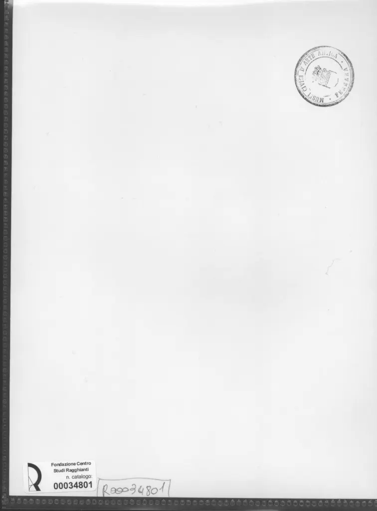 Anonimo , Zancanaro, Antonio - sec. XX - Caruseria siciliana , retro