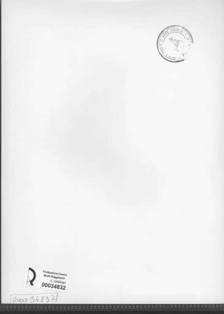 Anonimo , Zancanaro, Antonio - sec. XX - La cantina del Papa , retro