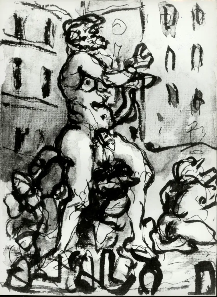 Anonimo , Zancanaro, Antonio - sec. XX - Piazza Navona , fronte