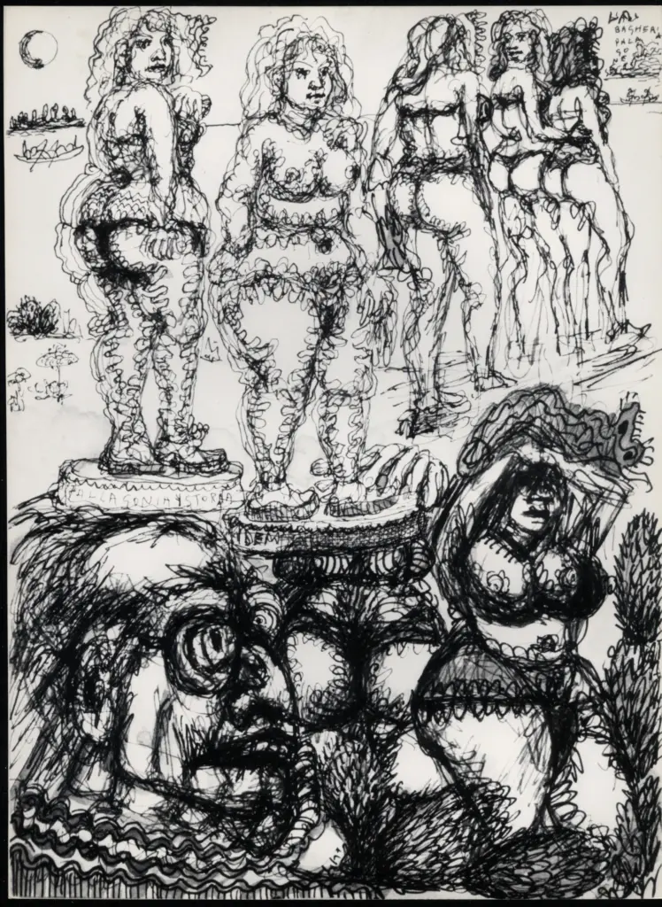 Anonimo , Zancanaro, Antonio - sec. XX - Composizione di figure , fronte