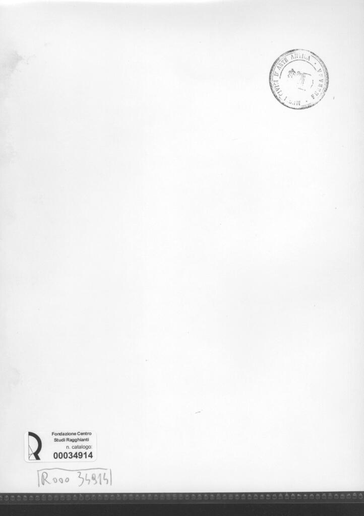 Anonimo , Zancanaro, Antonio - sec. XX - Composizione , retro