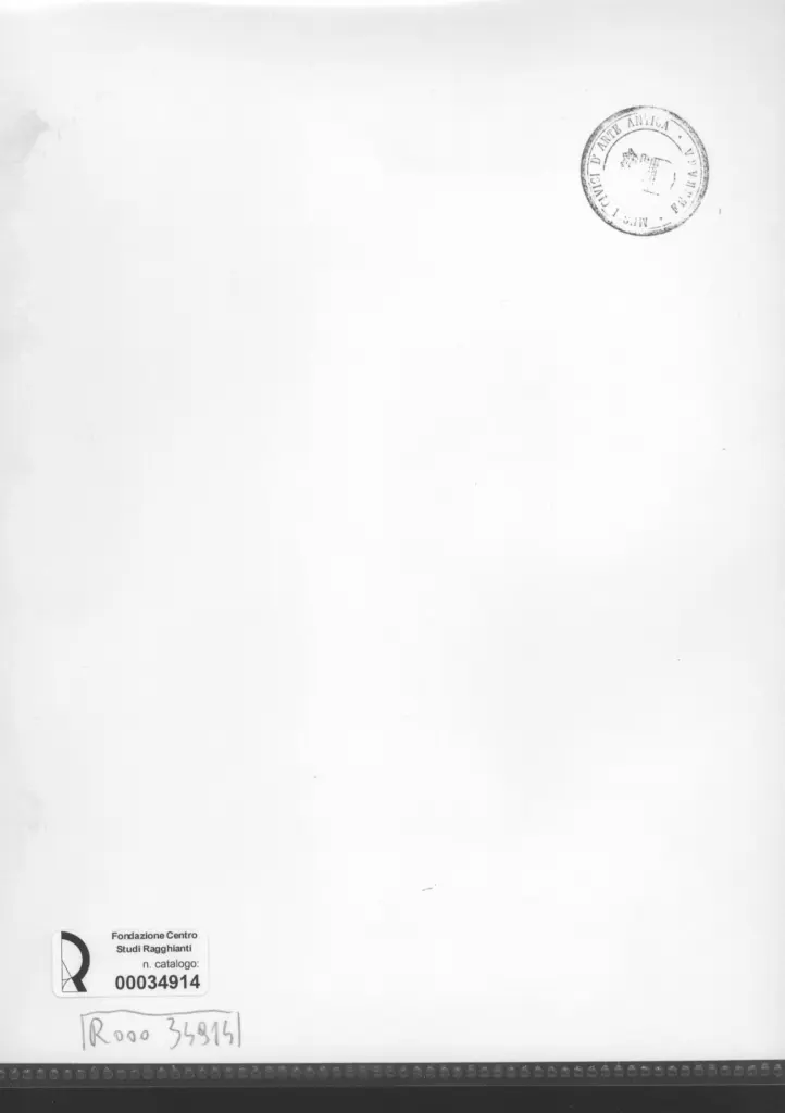 Anonimo , Zancanaro, Antonio - sec. XX - Composizione , retro