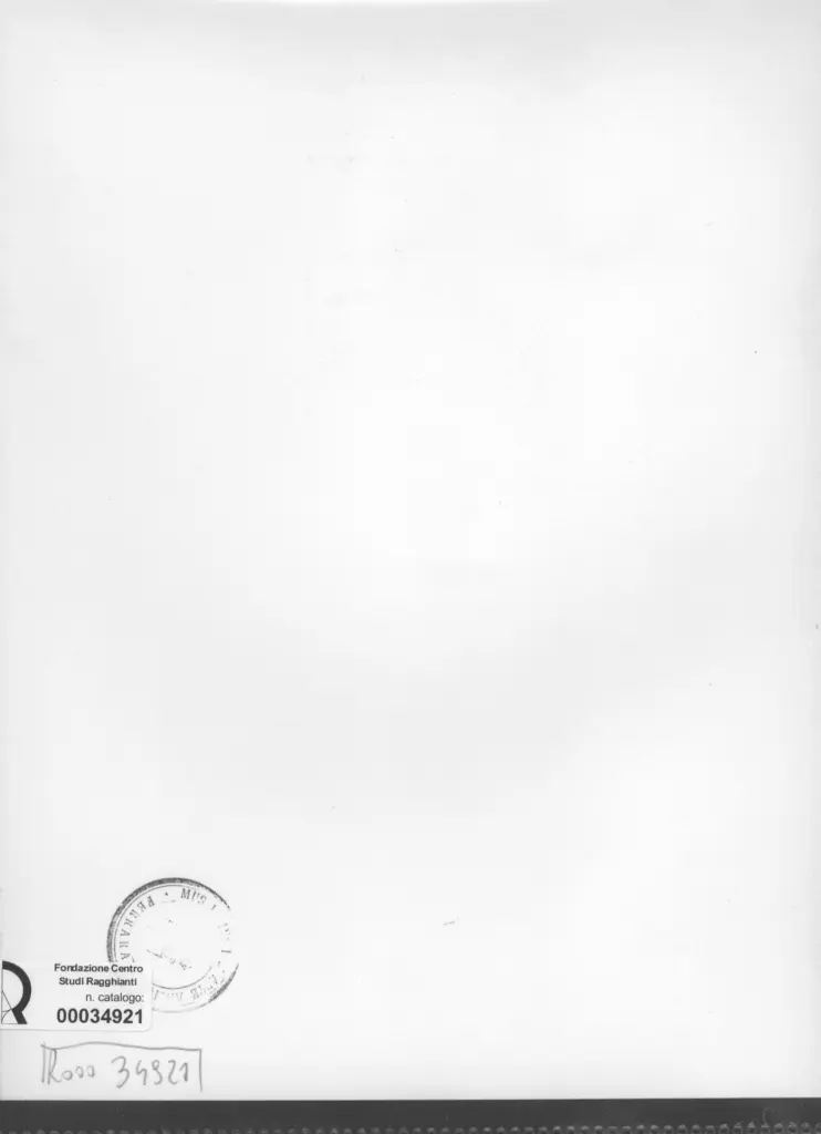 Anonimo , Zancanaro, Antonio - sec. XX - Tramonto , retro