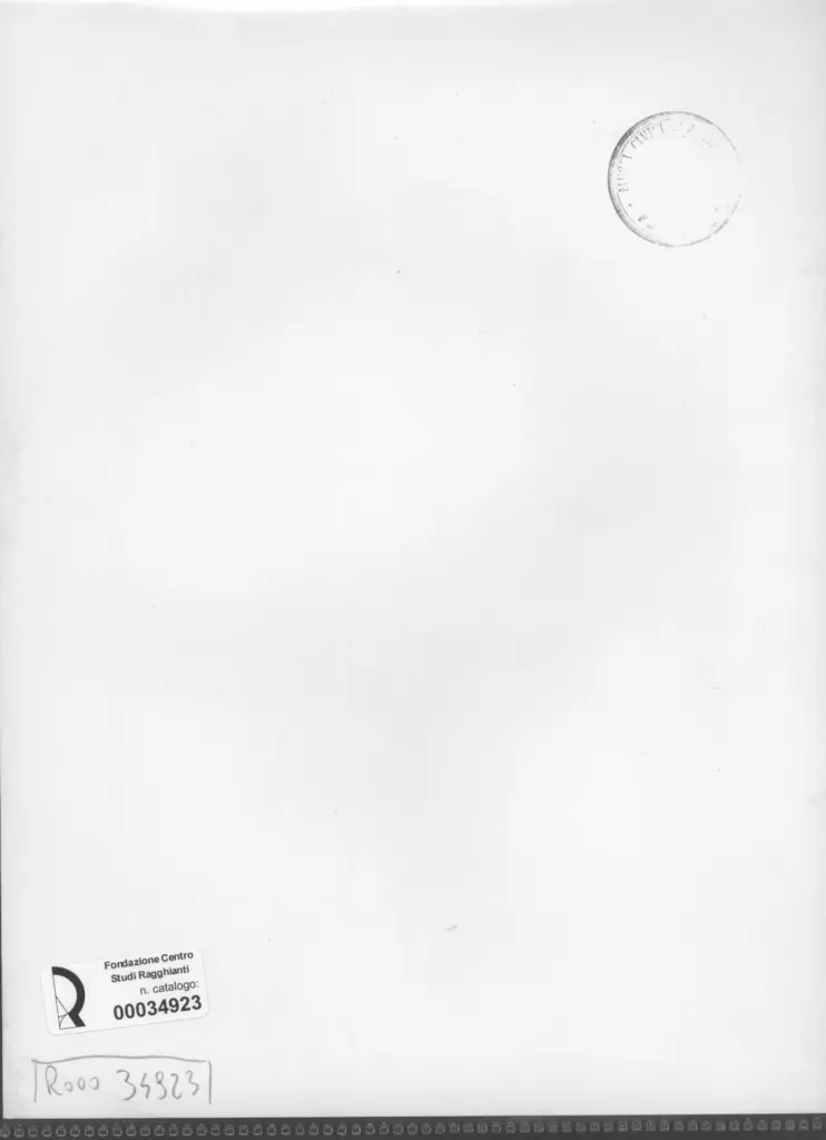 Anonimo , Zancanaro, Antonio - sec. XX - Composizione , retro