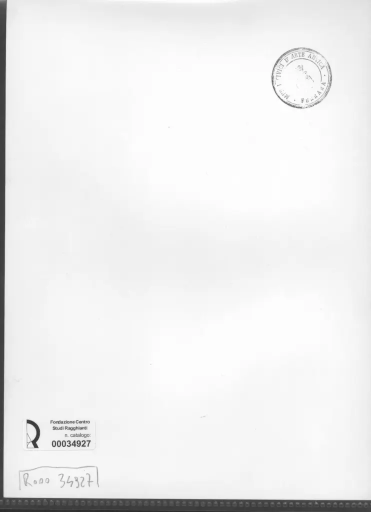 Anonimo , Zancanaro, Antonio - sec. XX - Piazza Navona Roma , retro