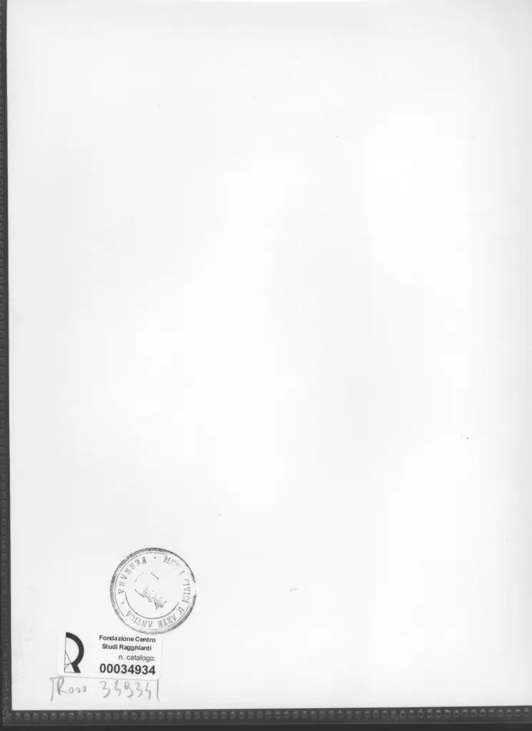 Anonimo , Zancanaro, Antonio - sec. XX - Tono in Pr&agrave; , retro