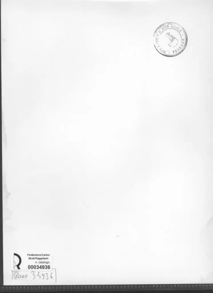 Anonimo , Zancanaro, Antonio - sec. XX - Paesaggio cittadino , retro