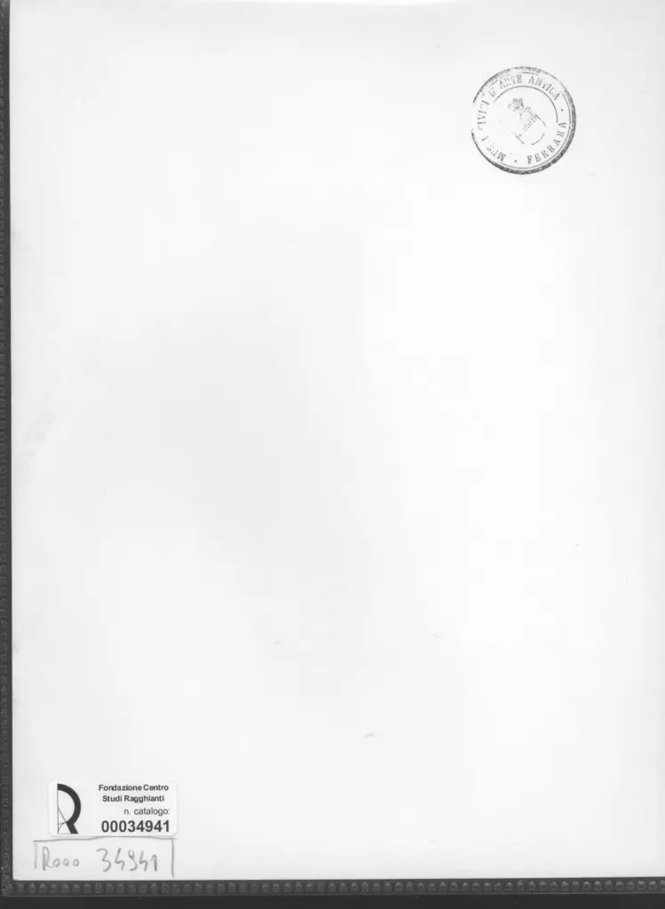 Anonimo , Zancanaro, Antonio - sec. XX - Paesaggio cittadino