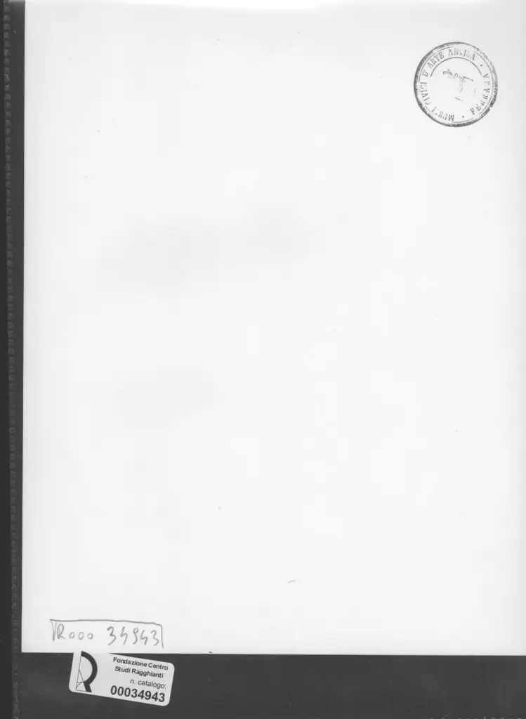 Anonimo , Zancanaro, Antonio - sec. XX - Paesaggio cittadino