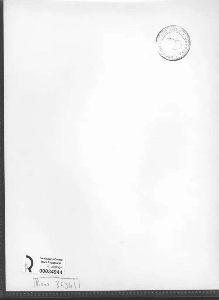 Anonimo , Zancanaro, Antonio - sec. XX - Sotto gli archi