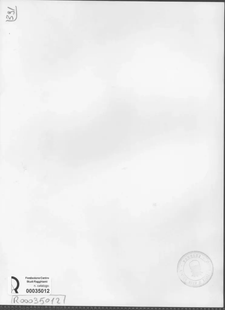 Anonimo , Zancanaro, Antonio - sec. XX - Pallagonia domussa , retro