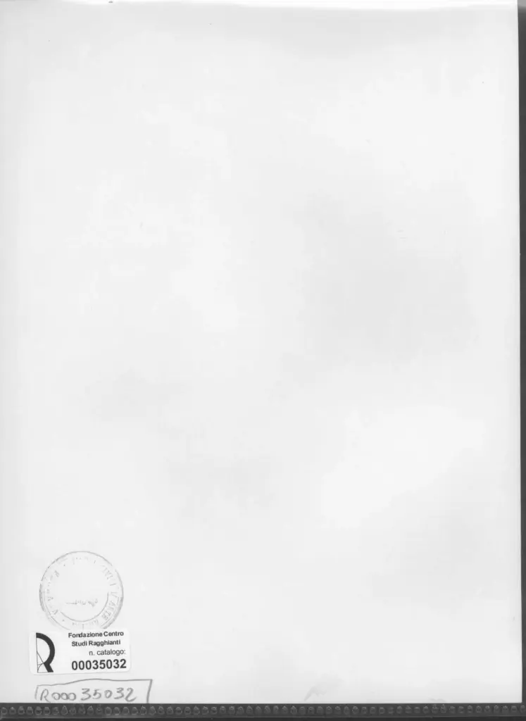 Anonimo , Zancanaro, Antonio - sec. XX - Gran Deo , retro