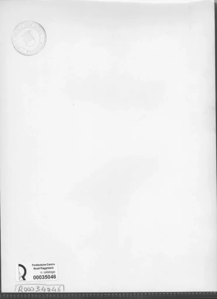 Anonimo , Zancanaro, Antonio - sec. XX - La Democreteria , retro