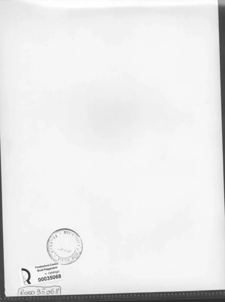 Anonimo , Zancanaro, Antonio - sec. XX - Treno , retro