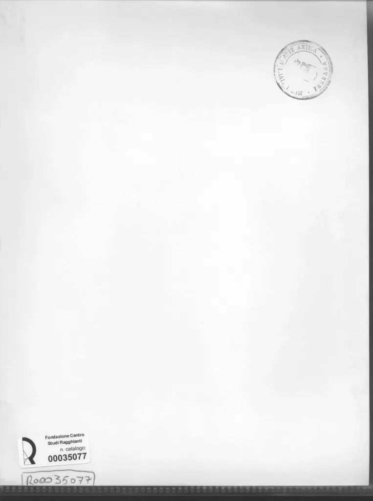 Anonimo , Zancanaro, Antonio - sec. XX - Disegno , retro