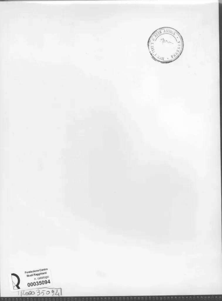 Anonimo , Zancanaro, Antonio - sec. XX - Disegno , retro