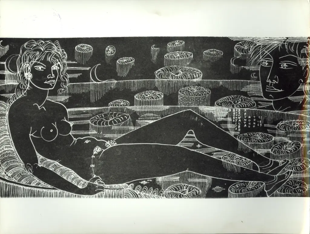 Anonimo , Zancanaro, Antonio - sec. XX - Disegno , fronte