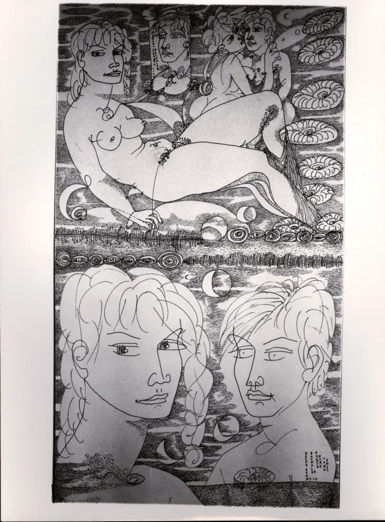 Anonimo , Zancanaro, Tono - sec. XX - BRUNALBA , fronte