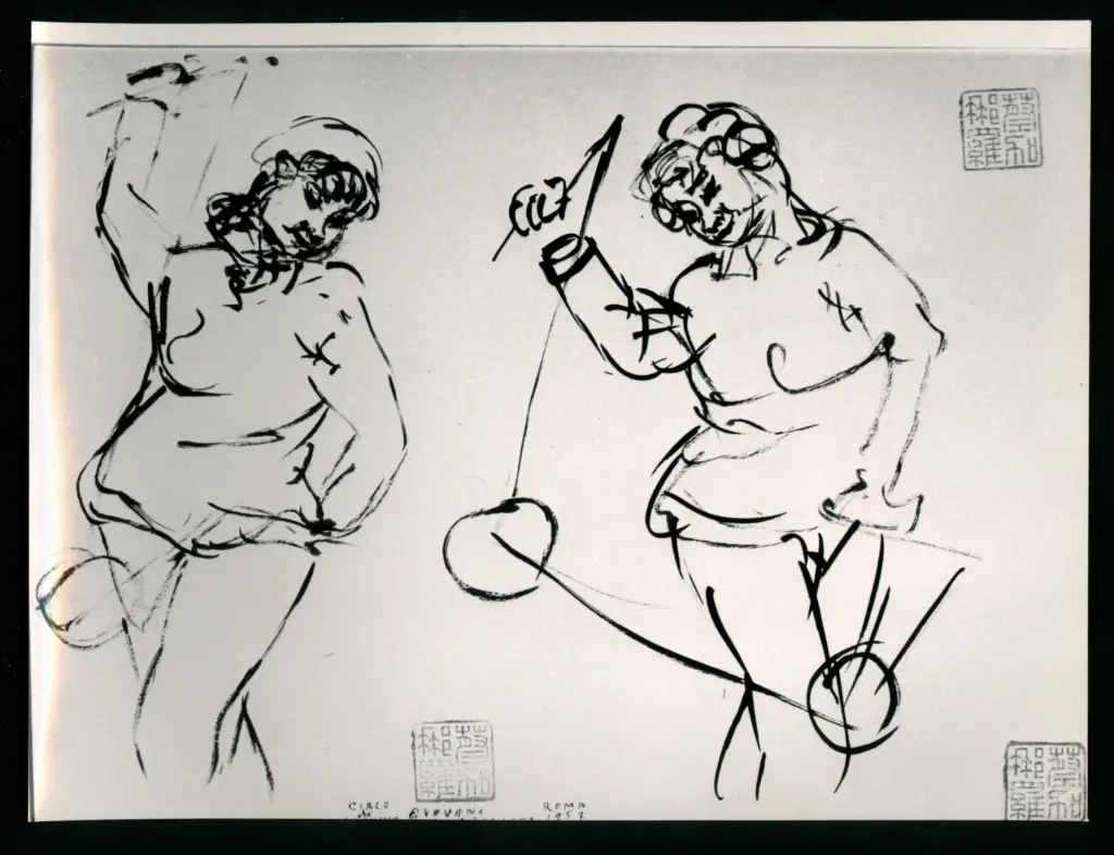 Anonimo , Zancanaro, Antonio - sec. XX - Circo , fronte