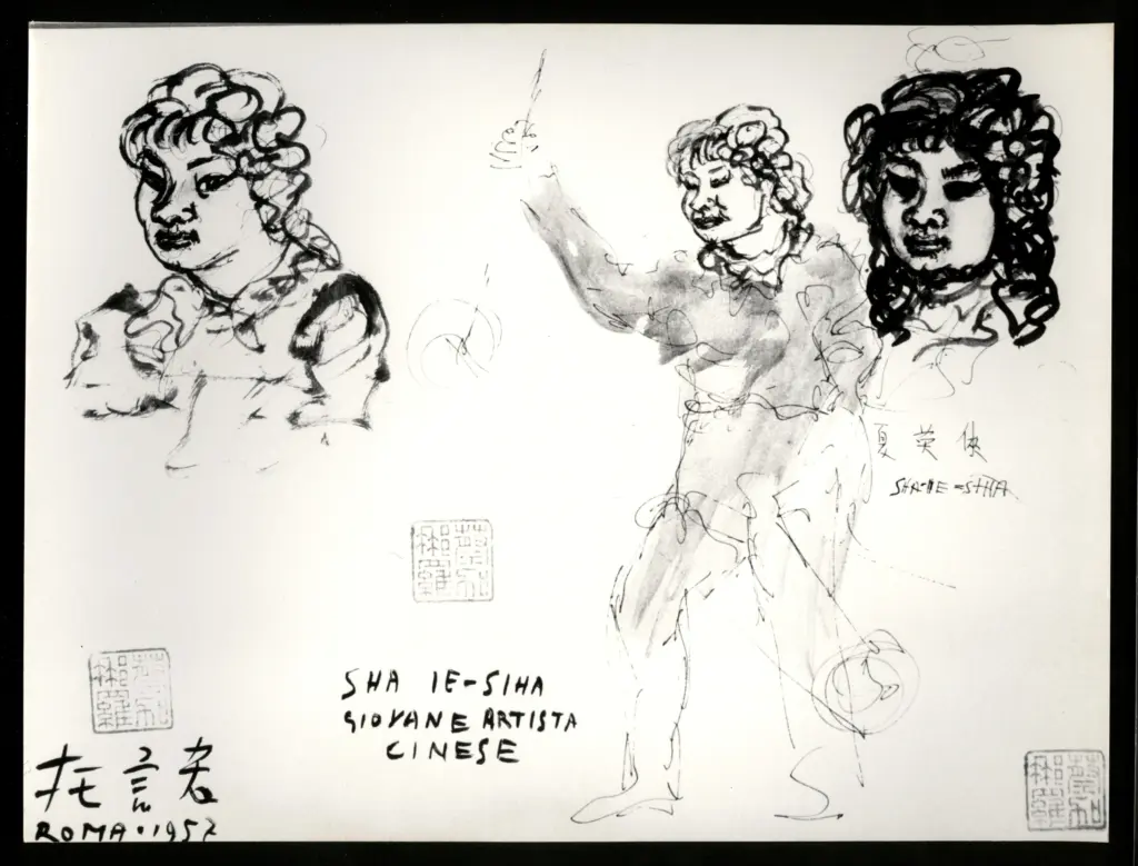 Anonimo , Zancanaro, Tono - sec. XX - Giovane artista cinese , fronte