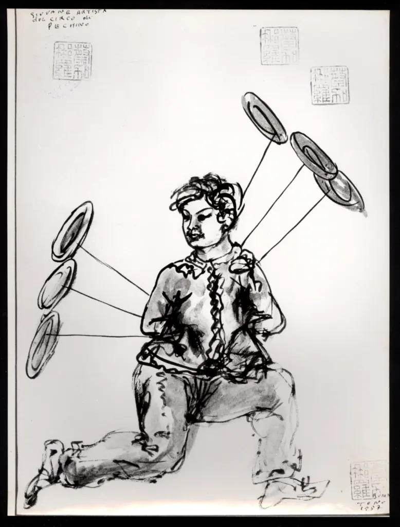 Anonimo , Zancanaro, Tono - sec. XX - Giovane artista del Circo di Pechino , fronte