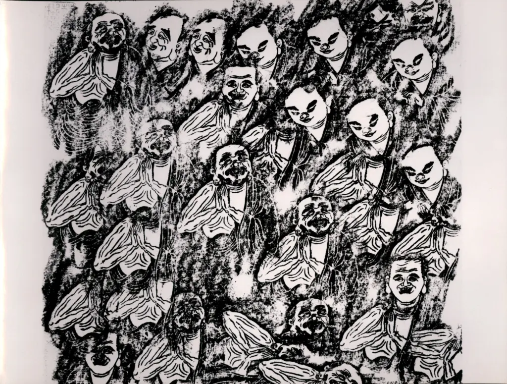 Anonimo , Zancanaro, Antonio - sec. XX - Dai 500 Budda di Hang-Ciu , fronte