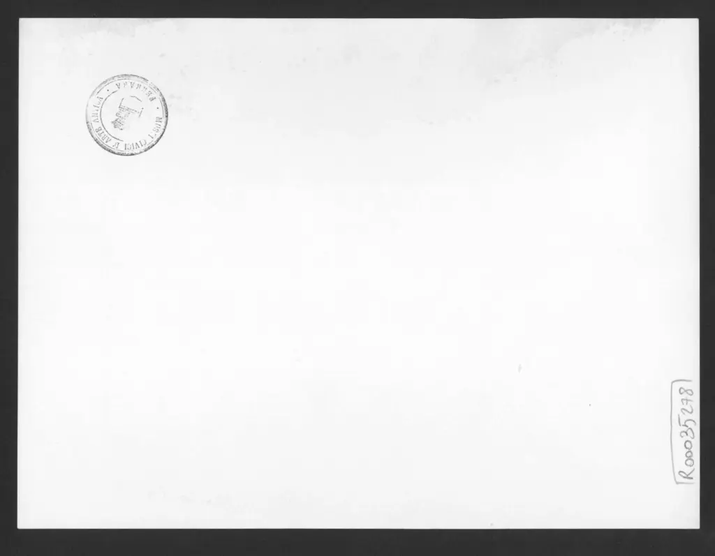 Anonimo , Zancanaro, Antonio - sec. XX - Paesaggio