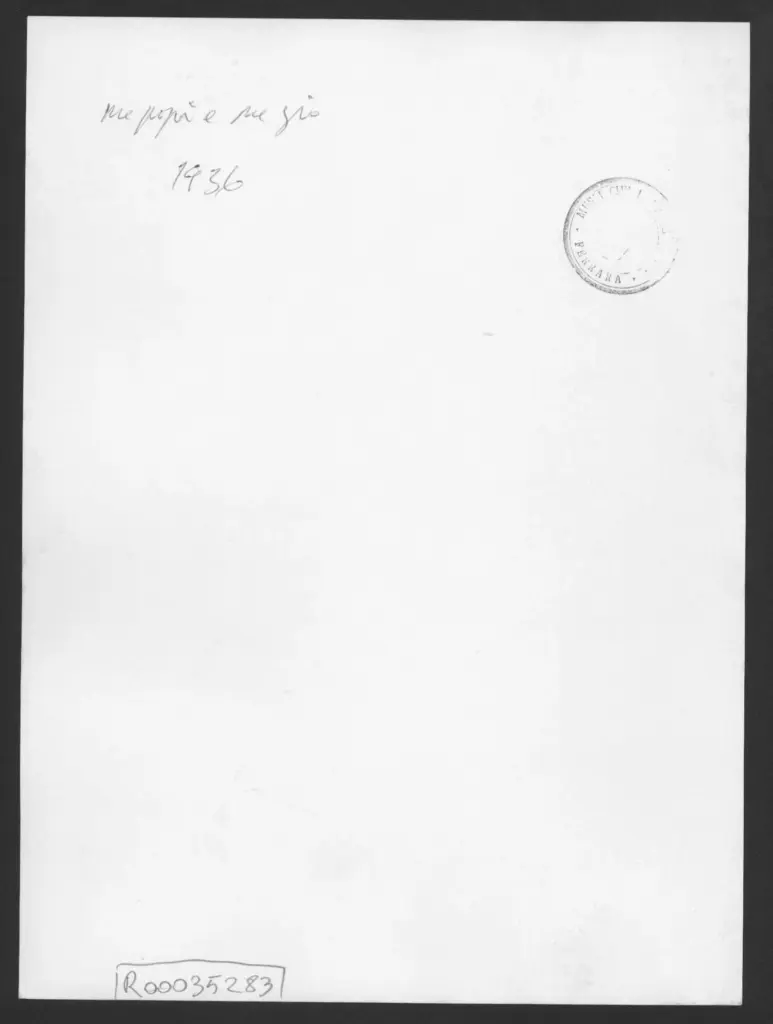 Anonimo , Zancanaro, Antonio - sec. XX - Me pap&agrave; e me gio