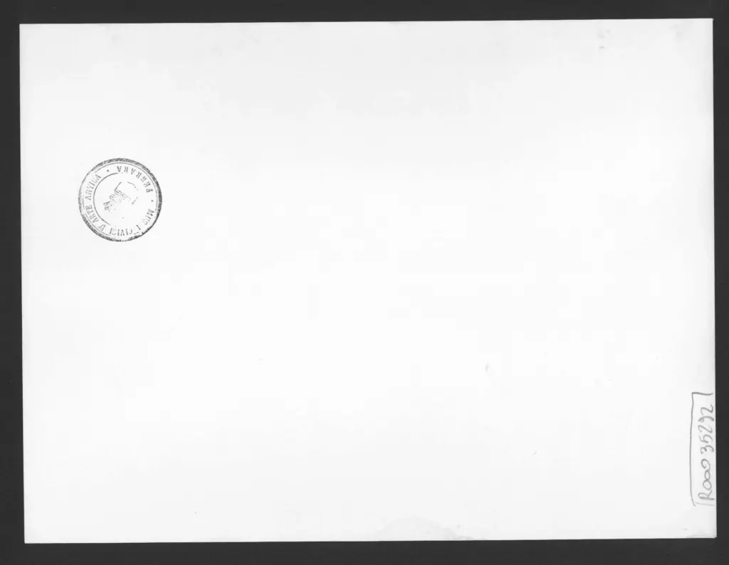 Anonimo , Zancanaro, Antonio - sec. XX - Paesaggio