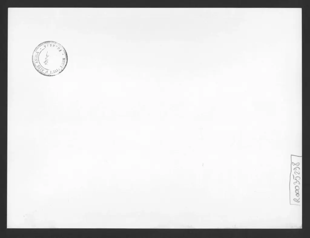 Anonimo , Zancanaro, Antonio - sec. XX - Paesaggio