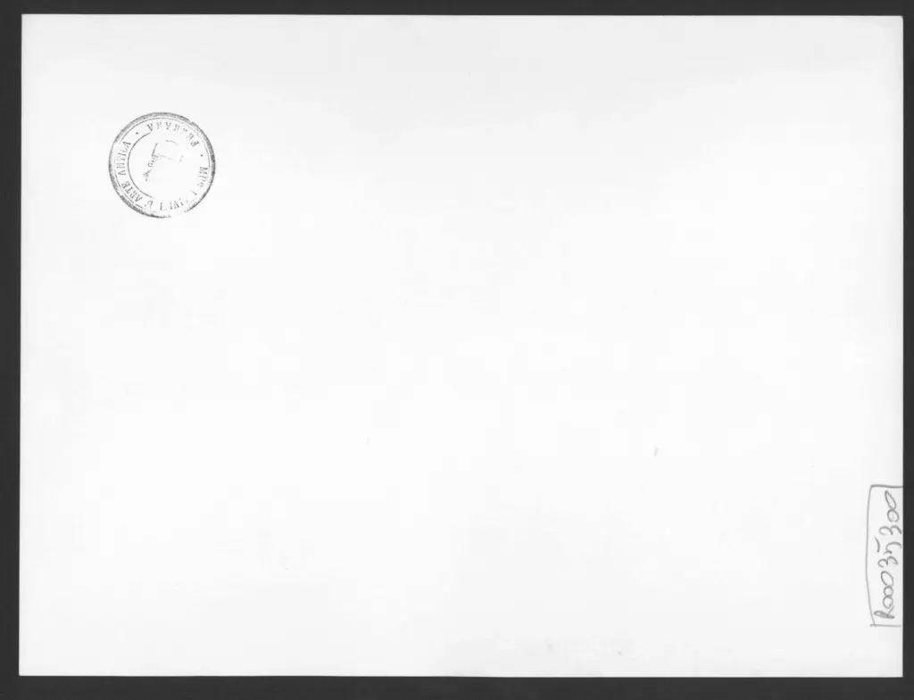 Anonimo , Zancanaro, Antonio - sec. XX - Tono in Pra