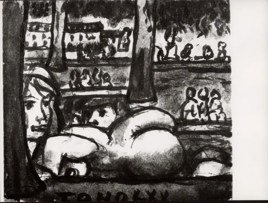 Anonimo , Zancanaro, Antonio - sec. XX - Figura femminile in Pra