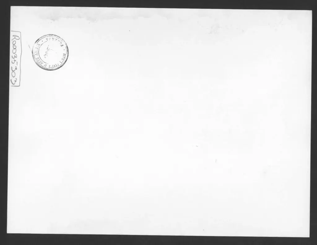 Anonimo , Zancanaro, Antonio - sec. XX - Figura femminile in Pra