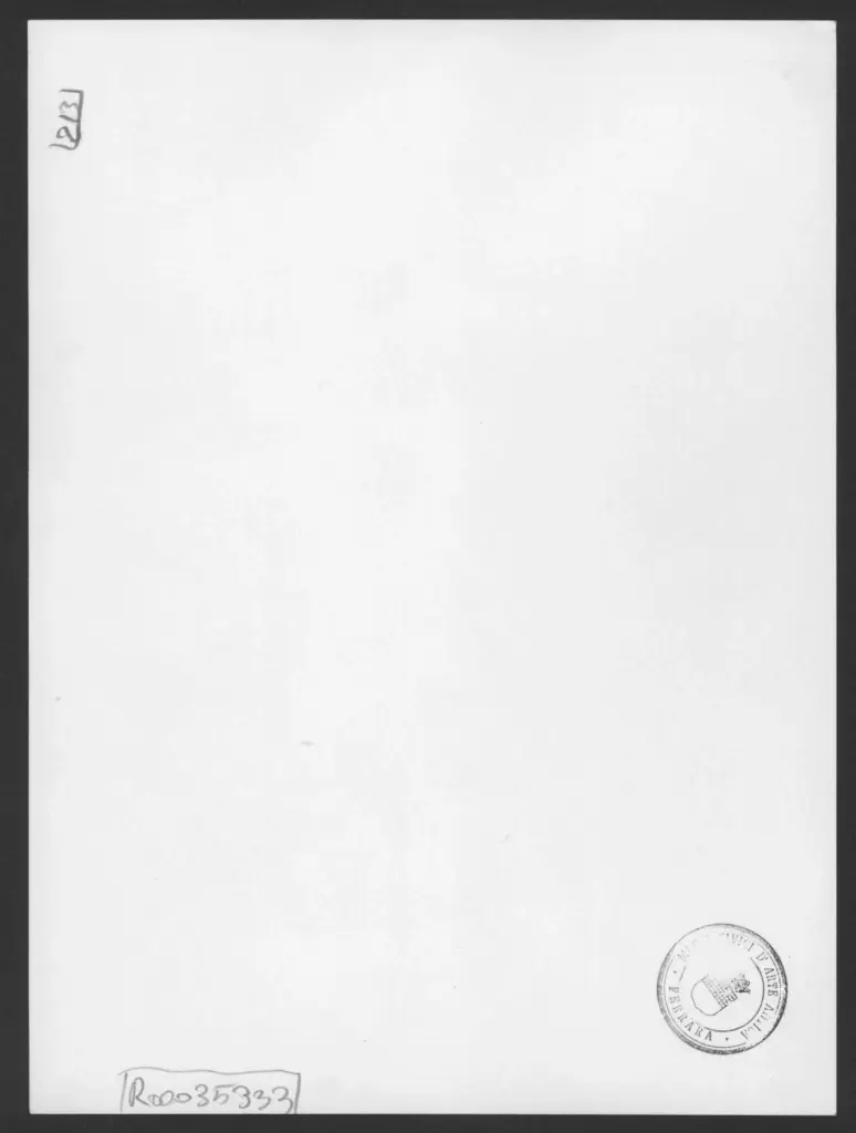 Anonimo , Zancanaro, Antonio - sec. XX - Paesaggio marino con nave merci sullo sfondo , retro