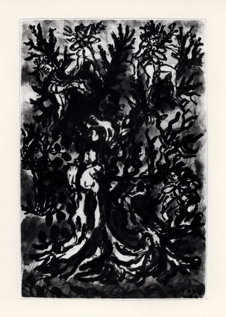 Anonimo , Zancanaro, Antonio - sec. XX - Figure avvolte da alberi , fronte