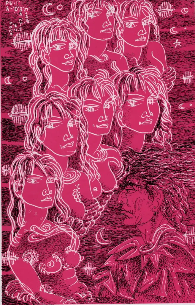 Anonimo , Zancanaro, Antonio - sec. XX - PU I-8. O sante muse , fronte