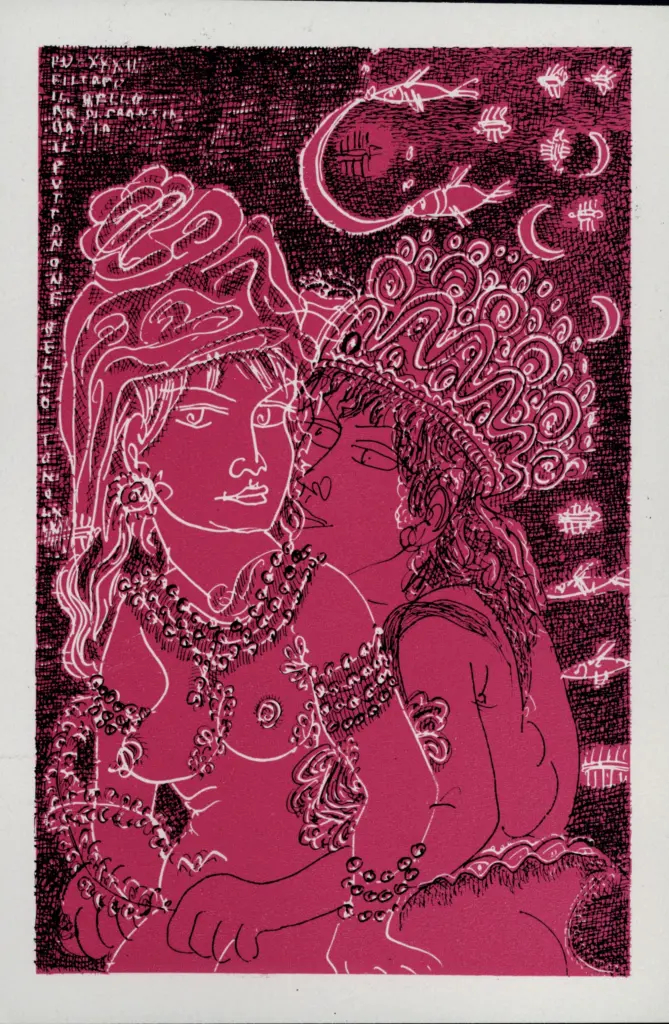 Anonimo , Zancanaro, Antonio - sec. XX - PU XXXII. Filippo il bello re di Francia bacia il puttanone bello , fronte