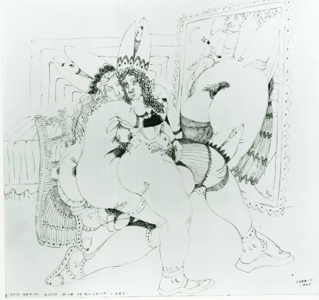 Anonimo , Zancanaro, Antonio - sec. XX - Movimento Giovanile Demo Cricr&igrave; [...] , fronte