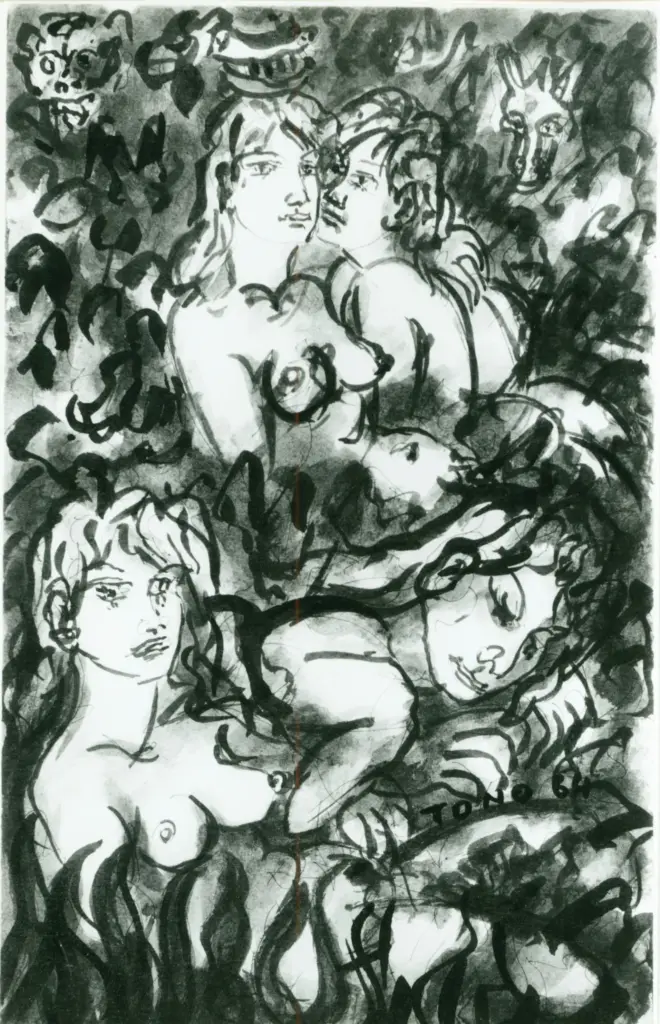 Anonimo , Zancanaro, Antonio - sec. XX - Le Donne , fronte