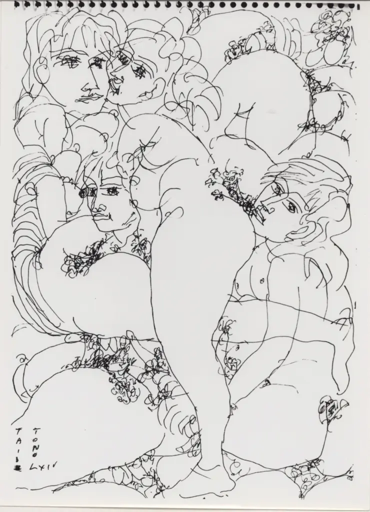 Anonimo , Zancanaro, Antonio - sec. XX - Taide , fronte