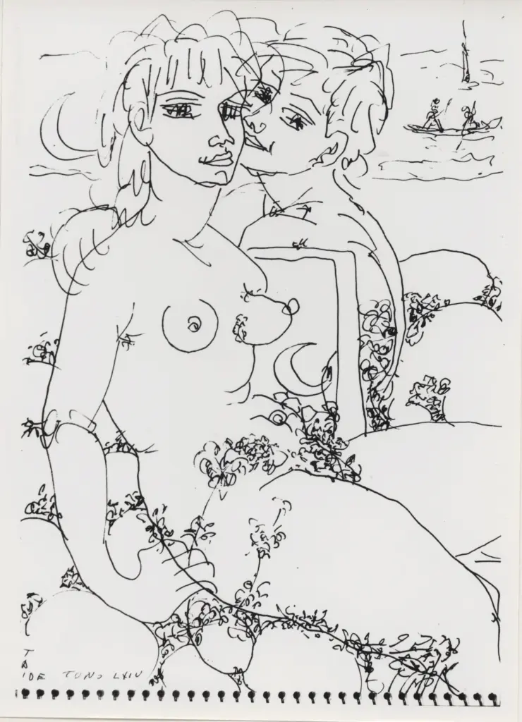 Anonimo , Zancanaro, Antonio - sec. XX - Taide , fronte