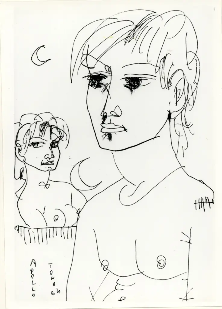 Anonimo , Zancanaro, Antonio - sec. XX - Apollo , fronte