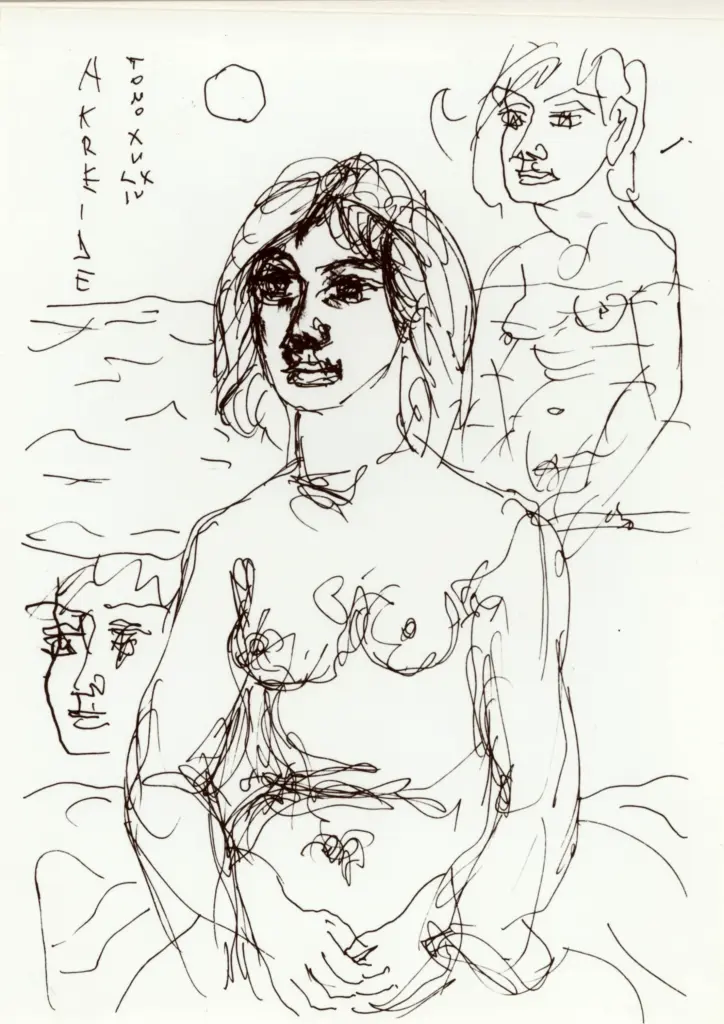 Anonimo , Zancanaro, Antonio - sec. XX - Akreide , fronte