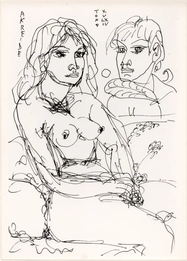 Anonimo , Zancanaro, Antonio - sec. XX - Akreidea , fronte