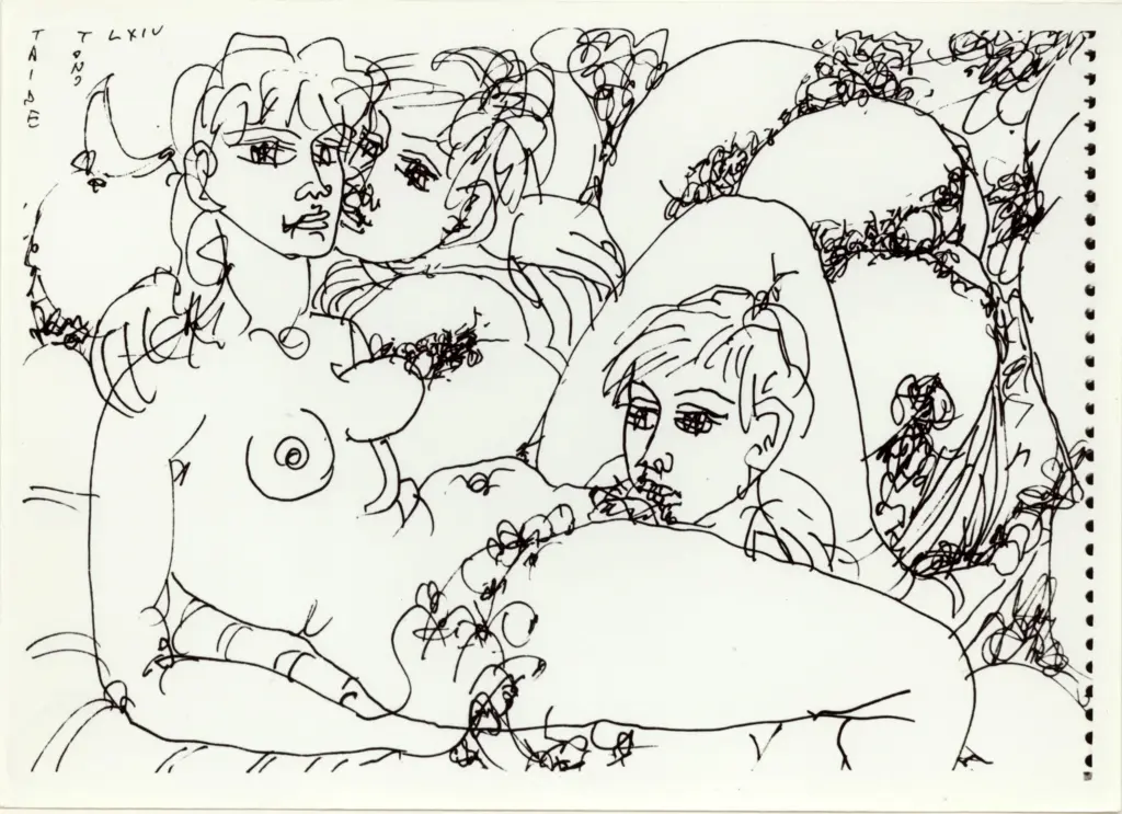 Anonimo , Zancanaro, Antonio - sec. XX - Taide , fronte