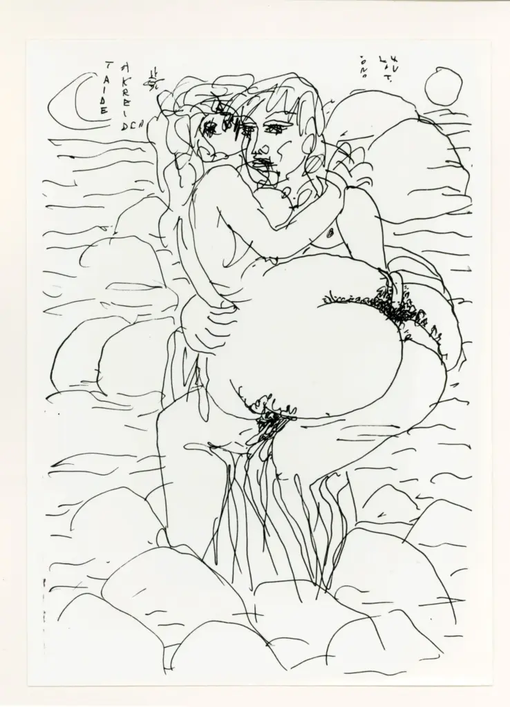 Anonimo , Zancanaro, Antonio - sec. XX - Taide Akreidea , fronte