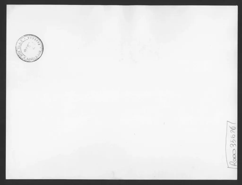 Anonimo , Zancanaro, Antonio - sec. XX - Paesaggio lacustre con due persone sullo sfondo , retro