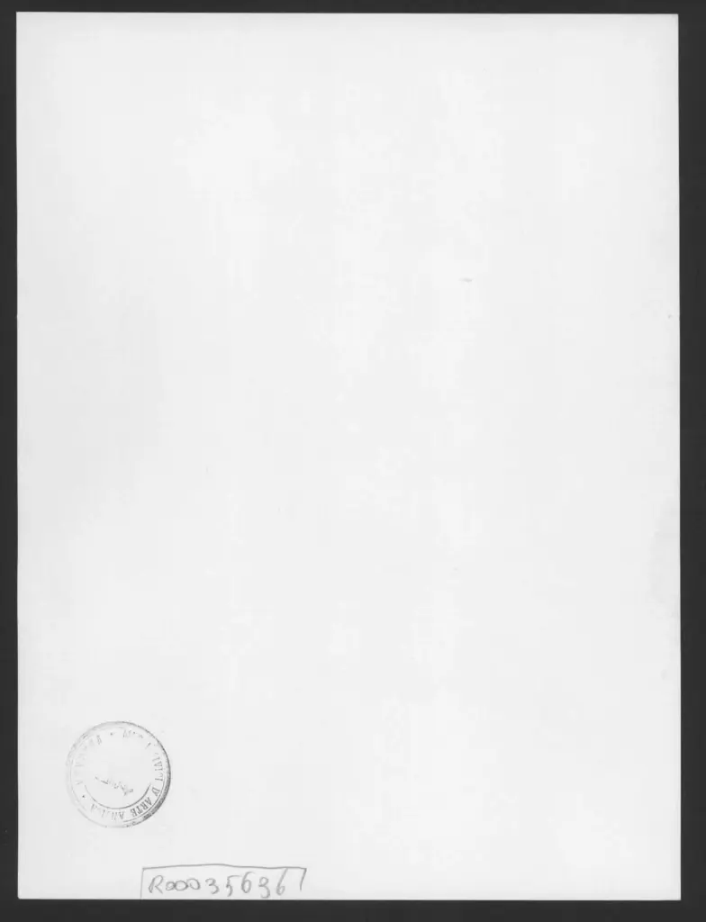 Anonimo , Zancanaro, Antonio - sec. XX - Me , retro