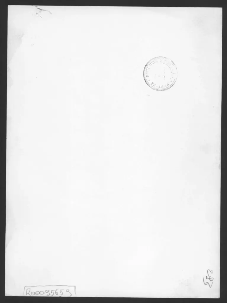 Anonimo , Zancanaro, Antonio - sec. XX - Me a son san Gibbon , retro